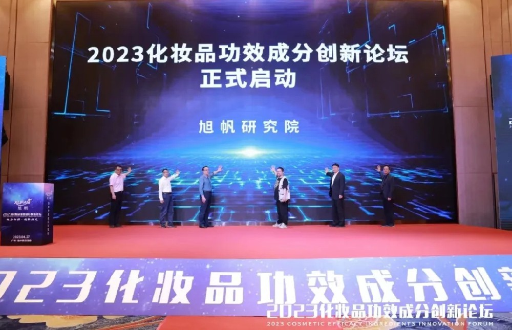 微信截圖_20240623205210.jpg
