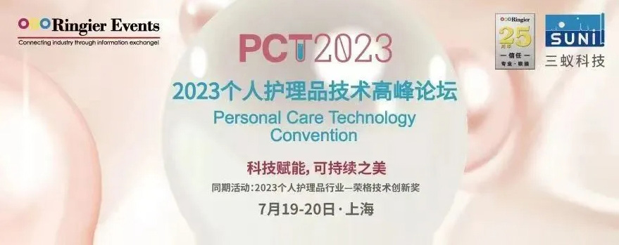 微信截圖_20240623205650.jpg